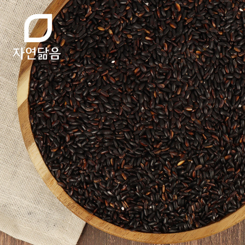 국산 햅쌀 찰흑미 검정쌀 2kg