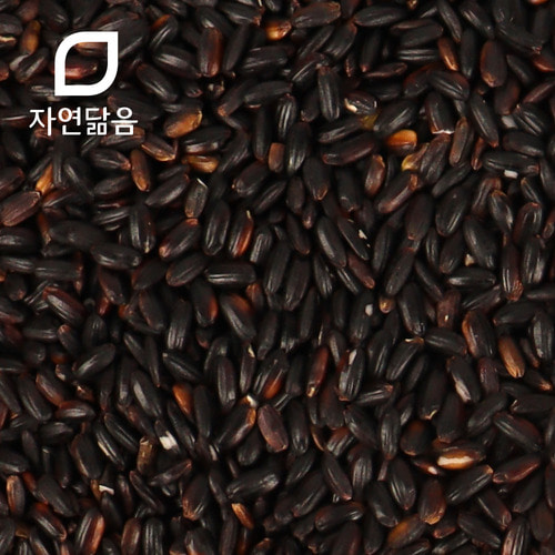 국산 햅쌀 찰흑미 검정쌀 2kg
