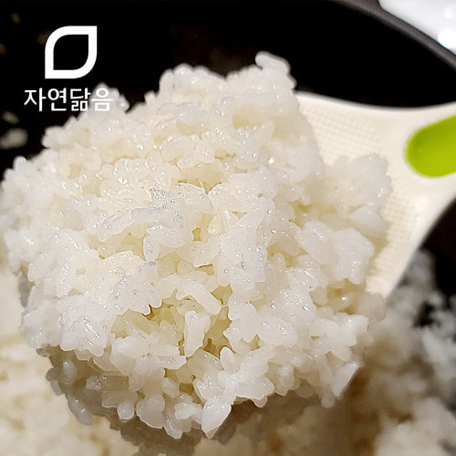 2022년 도정 햅쌀 찹쌀섞인 맛있는 삼광쌀 5kg