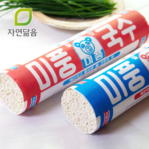 전통 수제방식 대박 맛집용 비빔 잔치 국수 소면 700g 4개