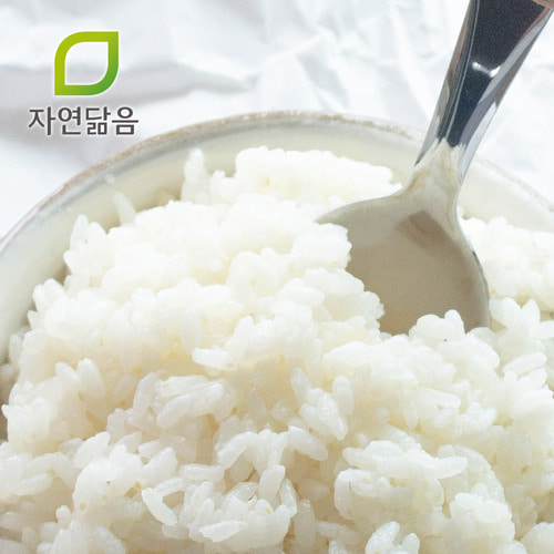 흥해농협 옥토진미 삼광쌀 20kg